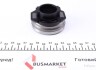 Комплект сцепления Mazda 323 1.3-1.9 91-05 (d=200mm) (+выжимной) KAWE 957162 (фото 8)