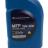 Масло трансмиссионное MTF GL-4 75W85 1л Kia/Hyundai/MOBIS 04300-00110 (фото 6)