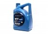 Масло трансмиссионное Gear Oil GL-4 75W90 6л Kia/Hyundai/MOBIS 04300-5L6A0 (фото 1)