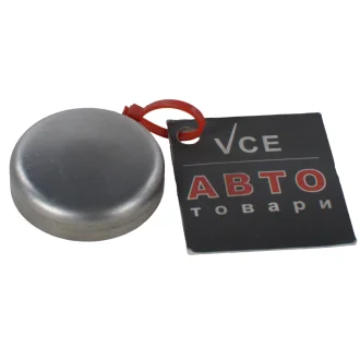 Заглушка двигателя Kia/Hyundai/MOBIS 1573440000