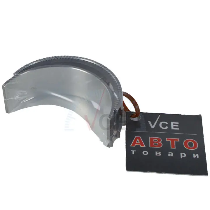 Фото 1 - Вкладыши коренные Non color на шею STD HYUNDAI Accent 00-03,i-30 07-12,Santa Fe 00-09,Trajet 00-08,Tucson 04-09,Elantra Kia/Hyundai/MOBIS 21020-27902 Вкладыши коренные Non color на шею STD HYUNDAI Accent 00-03,i-30 07-12,Santa Fe 00-09,Trajet 00-08,Tucson 04-09,Elantra Kia/Hyundai/MOBIS 21020-27902 (фото 1)