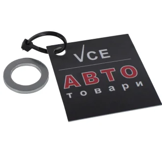 Прокладка зливної пробки Kia/Hyundai/MOBIS 21513-23001