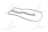 Прокладка клапанной крышки 1.2 MPI G4LA,1.4 MPI G4LC HYUNDAI Accent 10-17,i-10 07-16,i-20 08-18,i-30 Kia/Hyundai/MOBIS 2244103050 (фото 3)
