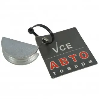 Уплотнитель Kia/Hyundai/MOBIS 22442-23500