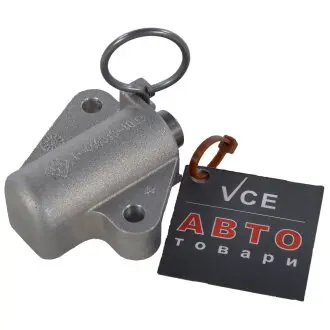 Гидронатяжитель цепи Kia/Hyundai/MOBIS 24410-2E000