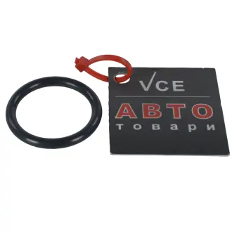 Уплотнительное кольцо Kia/Hyundai/MOBIS 2546223000