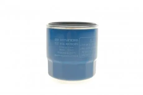 Фильтр масла Kia/Hyundai/MOBIS 2630002503