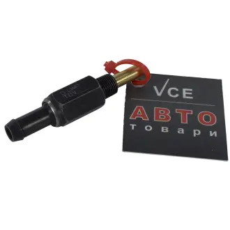 Зворотний клапан вентиляції картера двигуна (Mobis) Kia/Hyundai/MOBIS 26740-26700