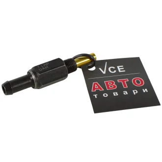 Клапан Kia/Hyundai/MOBIS 26740-32804