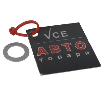 Шайба форсунки топливной Kia/Hyundai/MOBIS 31542-42000