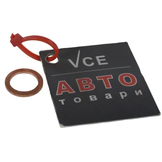 Прокладка Kia/Hyundai/MOBIS 3381342000