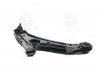 Важіль підвіски передній правий вир-во Kia/Hyundai/MOBIS 54501-1C000 (фото 1)