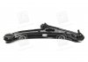 Важіль підвіски передній правий вир-во Kia/Hyundai/MOBIS 54501-1C000 (фото 3)