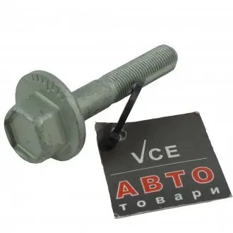 Болт развальный HYUNDAI i-40 11-,Sonata 09-14,Tucson 09-15,Grandeur 11-14 Kia/Hyundai/MOBIS 54640-3R000