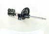 Амортизатор передний левый ворон-во Kia/Hyundai/MOBIS 54651-4R010 (фото 1)