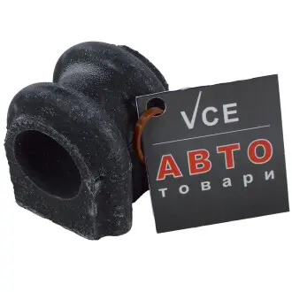 Втулка стабилизатора Kia/Hyundai/MOBIS 548121G100