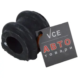 Втулка стабилизатора переднего HYUNDAI H-1 07-15,Santa Fe 06-12,Sonata 04-09,Veracruz 07-13,Grandeur 05-09,Equu Kia/Hyundai/MOBIS 548133K100