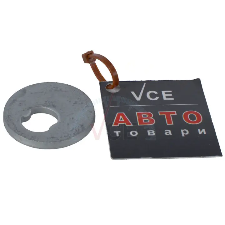 Фото 1 - Шайба развального болта HYUNDAI Genesis Coupe 09-12, i-40 11-, Santa Fe 06-16, Tucson 09-15, Equus / Kia/Hyundai/MOBIS 55223-2B100 Шайба развального болта HYUNDAI Genesis Coupe 09-12, i-40 11-, Santa Fe 06-16, Tucson 09-15, Equus / Kia/Hyundai/MOBIS 55223-2B100 (фото 1)