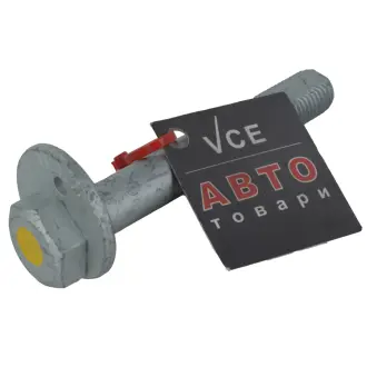 Болт рычага Kia/Hyundai/MOBIS 55260-3K100