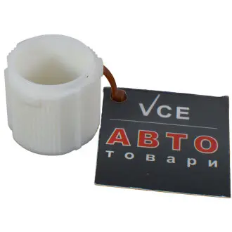 Втулка рулевой рейки Kia/Hyundai/MOBIS 56555-1C100