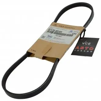 Ремень гидроусилителя Kia/Hyundai/MOBIS 57170-2D101