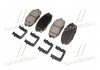 Тормозные колодки передние Kia/Hyundai/MOBIS 581011ma21 (фото 3)