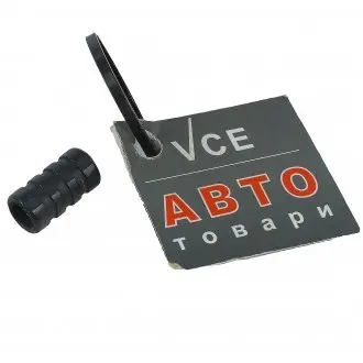 Втулка Kia/Hyundai/MOBIS 58168-M2000