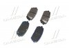 Колодки тормозные задние Kia/Hyundai/MOBIS 583021de00 (фото 2)