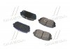 Колодки тормозные задние Kia/Hyundai/MOBIS 583021de00 (фото 3)