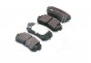 Тормозные колодки задние Kia/Hyundai/MOBIS 583021HA00 (фото 2)