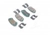 Колодки тормозные дисковые задние выр-во Kia/Hyundai/MOBIS 58302-3SA20 (фото 2)
