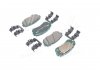 Колодки тормозные дисковые задние выр-во Kia/Hyundai/MOBIS 58302-3SA20 (фото 3)