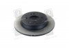 Диск тормозной задний Kia/Hyundai/MOBIS 58411-0U300 (фото 1)