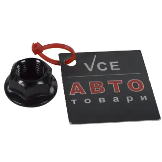 Гайка Kia/Hyundai/MOBIS 626184d000