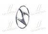 Эмблема решетки радиатора Kia/Hyundai/MOBIS 863002B100 (фото 4)
