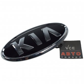 Емблема kia Kia/Hyundai/MOBIS 863531H000
