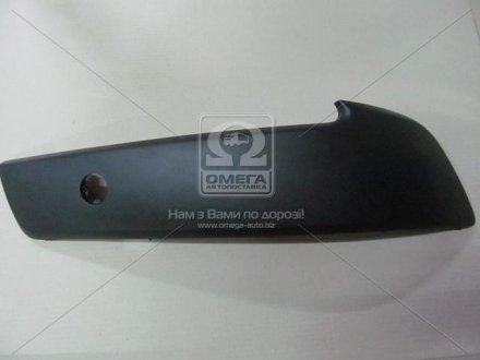 Молдінг бампера переднього Kia/Hyundai/MOBIS 865241G000