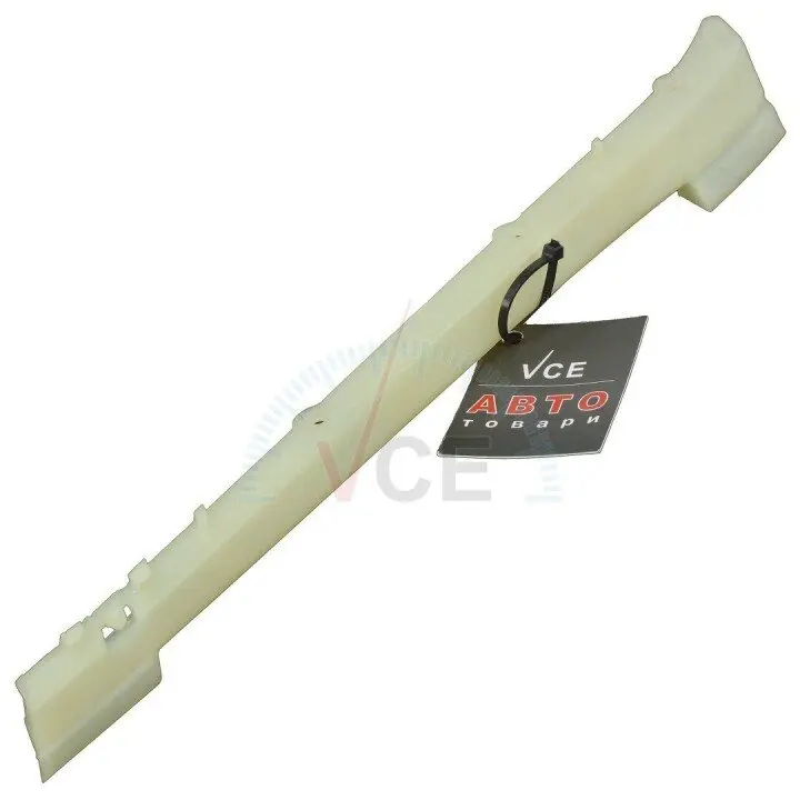 Фото 1 - Кронштейн крепления переднего бампера левый Kia/Hyundai/MOBIS 86555-3S000 Кронштейн крепления переднего бампера левый Kia/Hyundai/MOBIS 86555-3S000 (фото 1)