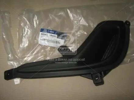 Заглушка фары противотуманной левой Kia/Hyundai/MOBIS 865631R000