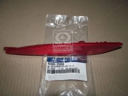 Светоотражатель бампера задний левый Kia/Hyundai/MOBIS 924053S000