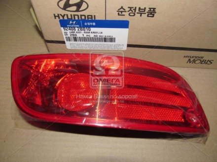 Катафот заднего бампера левый Kia/Hyundai/MOBIS 924082B010