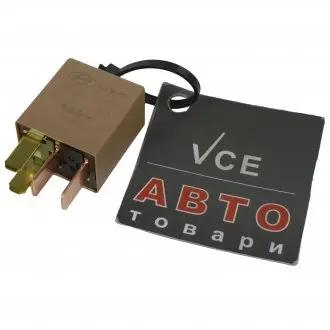 Реле Kia/Hyundai/MOBIS 952202S000