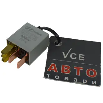 Реле противотуманных фар HYUNDAI H350 15-, Accent 06-, Getz 02-10, H-1 04-07, i-20 08-12 HYU Kia/Hyundai/MOBIS 952252D000