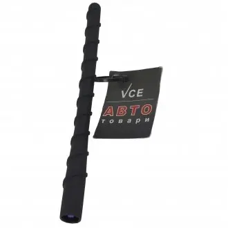 Антенна механическая шток Kia/Hyundai/MOBIS 962002B000