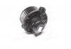 Мотор вентилятора Kia/Hyundai/MOBIS 971132P000 (фото 3)