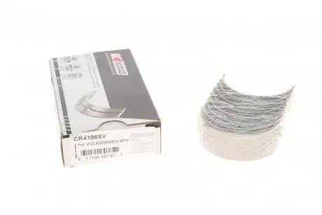 Шатунные вкладыши vw golf iv/passat 1.9 tdi 96-02 (std) KING CR4196SV