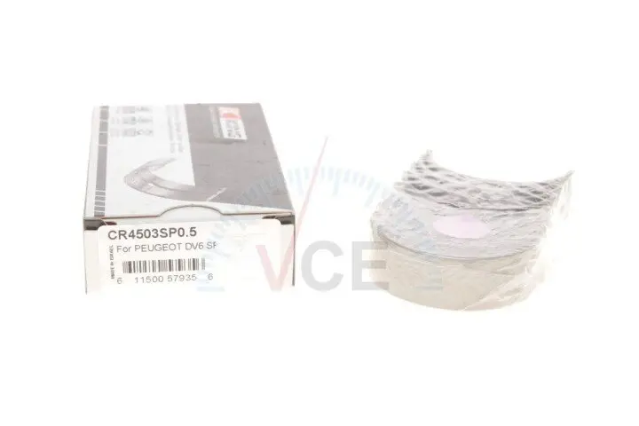 Фото 1 - Шатунный подшипник KING CR4503SP0.5 Шатунный подшипник KING CR4503SP0.5 (фото 1)