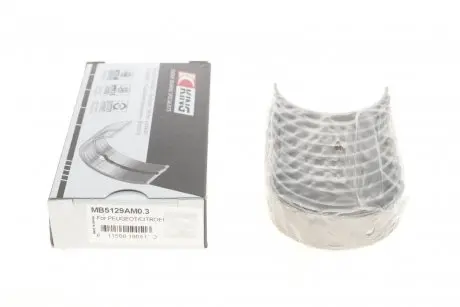 Подшипник скольжения KING MB5129AM 0,3