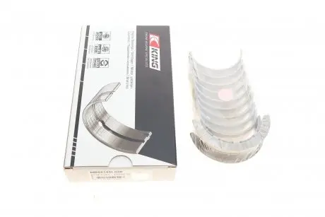 Подшипник скольжения KING MB5414SI 0,20