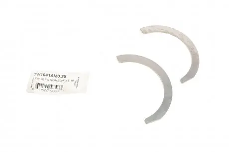 Шайба разбега коленвала fiat doblo 1.6 d multijet (к-кт) (-0.25) KING TW1041AM0.25